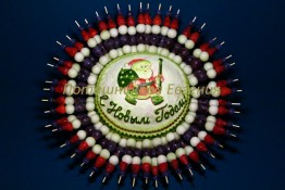 091 Арбуз на Новый год "Дед Мороз" с фруктово-ягодным канапе