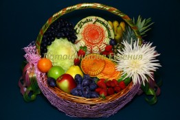 105 Корзина с фруктами "С Днем Рождения!"
